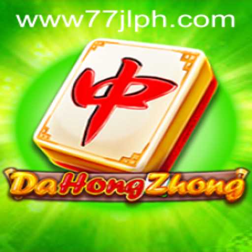 Exploring DaHongZhong: A Fascinating Traditional Game